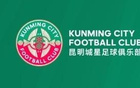 官方：中乙昆明城星九球員離隊，包括湯康貝一、開賽爾等
