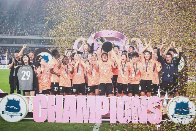武漢女足：三基石撐起五冠王朝，登頂亞洲！