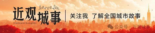 女足亞冠武漢奪冠；邵新宇辭湖北副省長職。長江中游觀察。