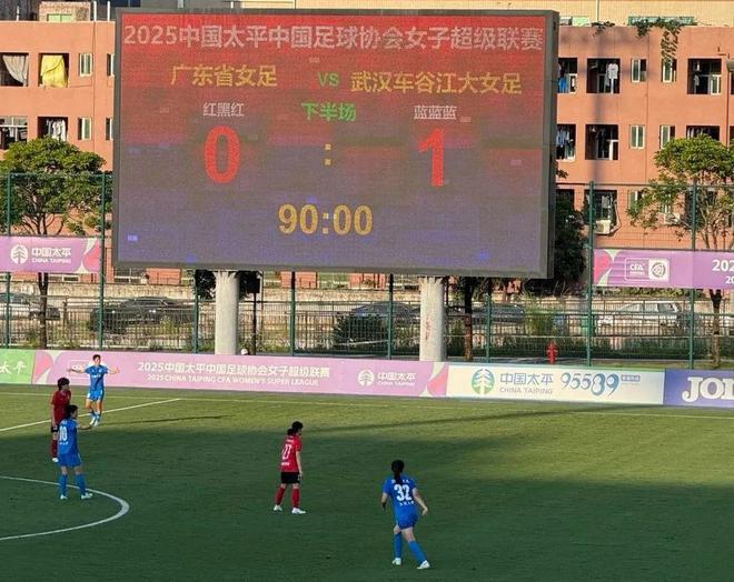 武漢女足亞冠登頂后，開啟女超搶分模式！