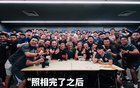吳曦：親歷連敗，渴望畫(huà)上句點(diǎn)，挑戰(zhàn)不息。