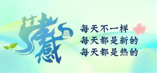 武漢女足奪冠，孝昌姑娘顯威！