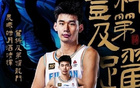 福建總經(jīng)理選楊曦皓狀元因：鄒陽續(xù)約，清華雙子星。