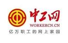 尷尬的足球先生