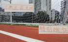 強(qiáng)！玉昆主場(chǎng)8月前僅敗國(guó)安海港。