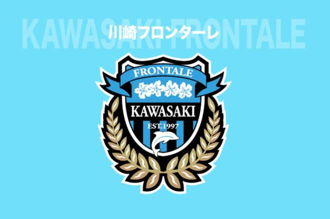 川崎官方：申花看臺斗毆嫌犯已逮捕，禁賽無限期