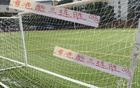 海港能否三連勝？河南隊(duì)交鋒，足協(xié)杯再戰(zhàn)成都。