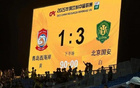 國(guó)安渡難關(guān)，法帥不可或缺。