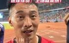 常州隊(duì)首勝，趙連平助首球！全力以赴為團(tuán)隊(duì)！
