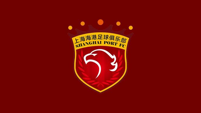 海港亞冠初賽：首戰(zhàn)神戶，終戰(zhàn)蔚山。
