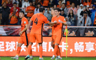 成都蓉城狂勝，韋世豪助攻，雙星閃耀，反超海港。