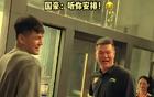 廣東隊重金引援陳國豪，與郭艾倫搭檔？原因揭秘。