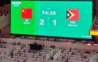 U23亞預(yù)賽西安戰(zhàn)，中國隊(duì)勝東帝汶2:1。