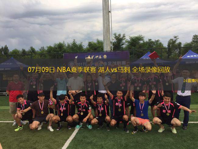 09月24日 WNBA季后賽半決賽G2 菲尼克斯水星vs明尼蘇達(dá)山貓 全場錄像回放