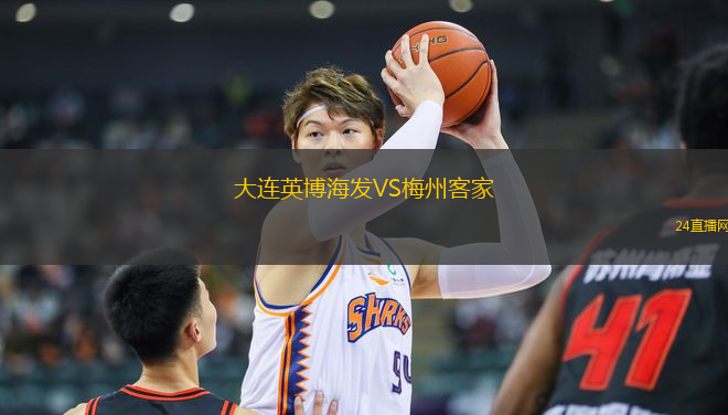 畢爾巴鄂競技VS巴列卡諾